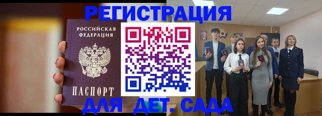 форма 3 в Кольчугино